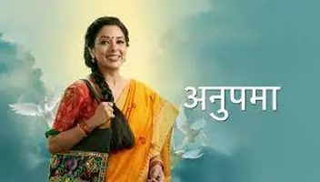 Urgent Requirement For Kids For Anupama Serial