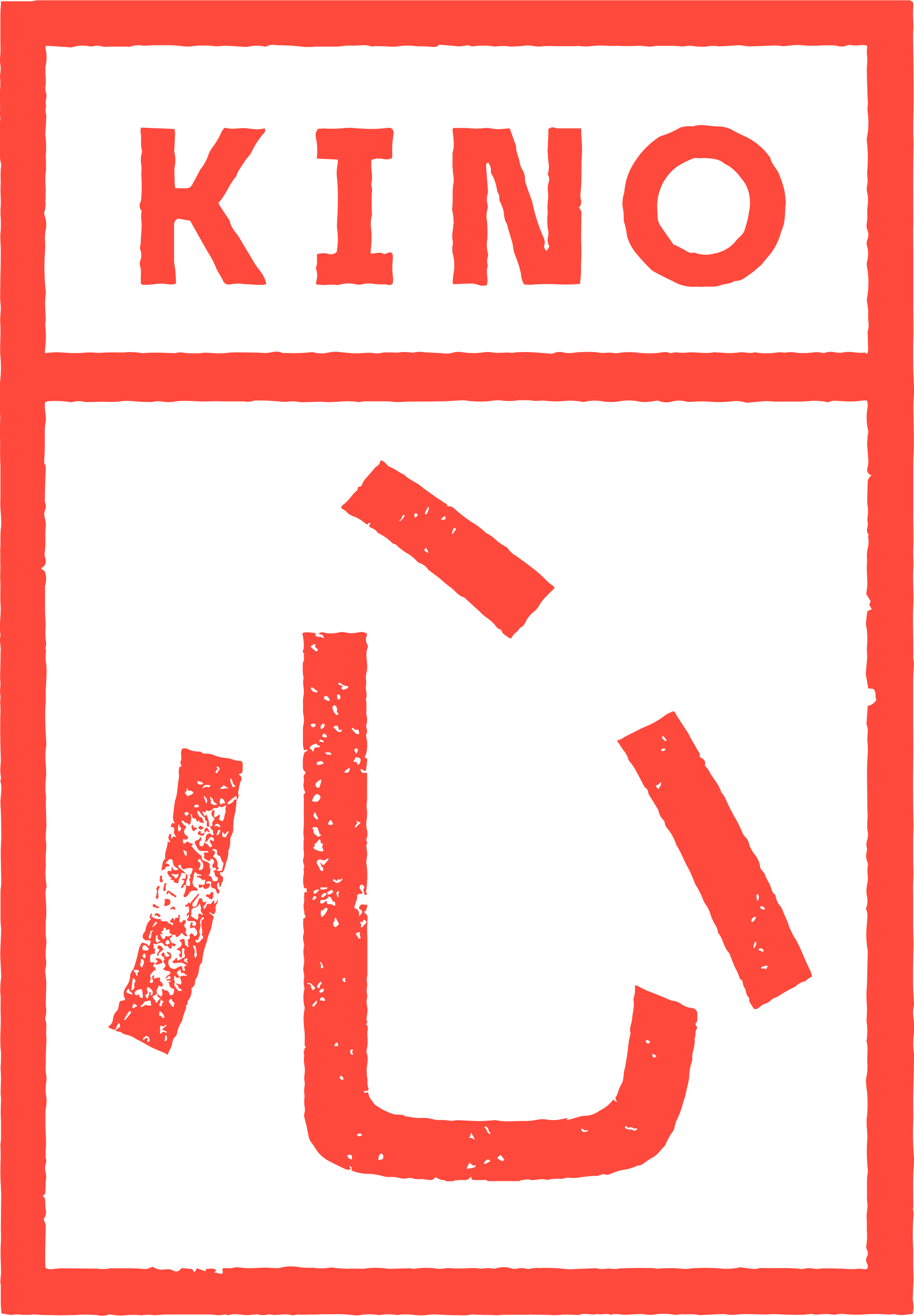 Kino Sum Productions Logo