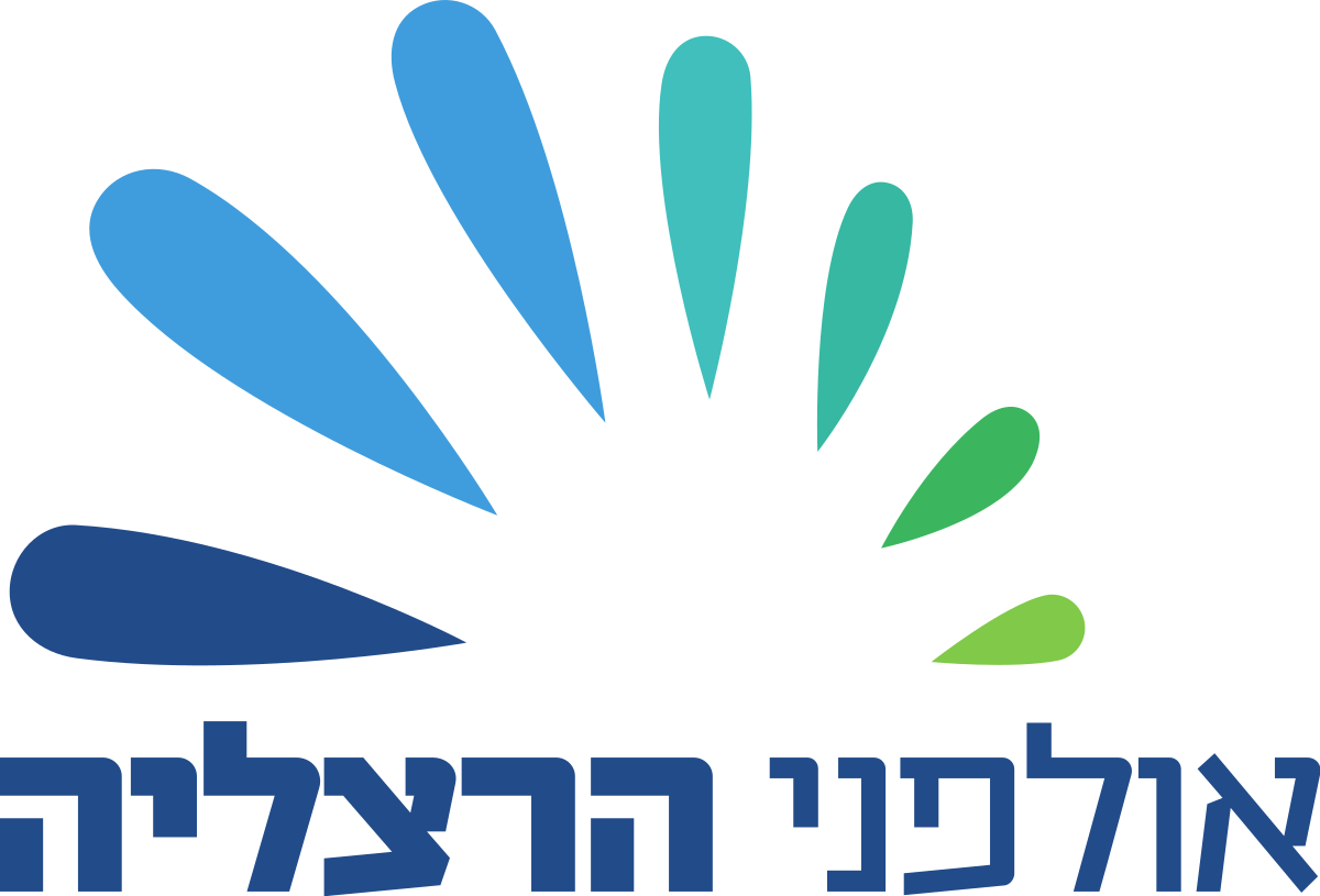 United Studios of Israel Logo