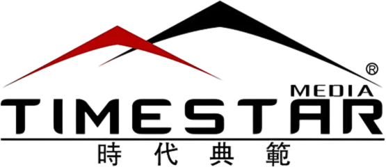 Time Star Media Logo