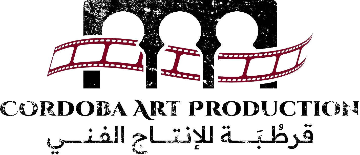 Cordoba Art Production Logo