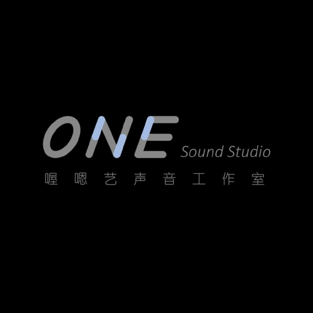 One Sound Studio Logo