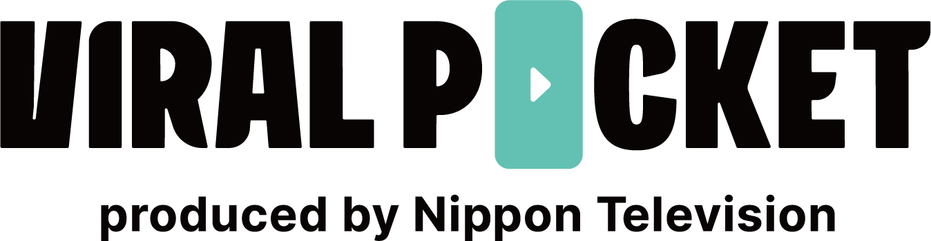 VIRAL POCKET Logo