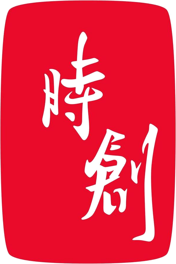 Strong Productions Logo