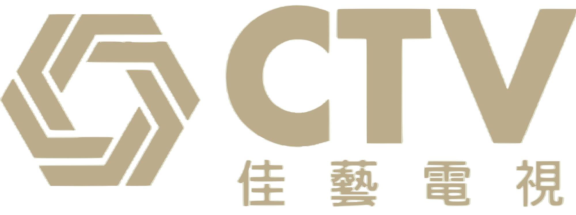 Commercial Television Logo