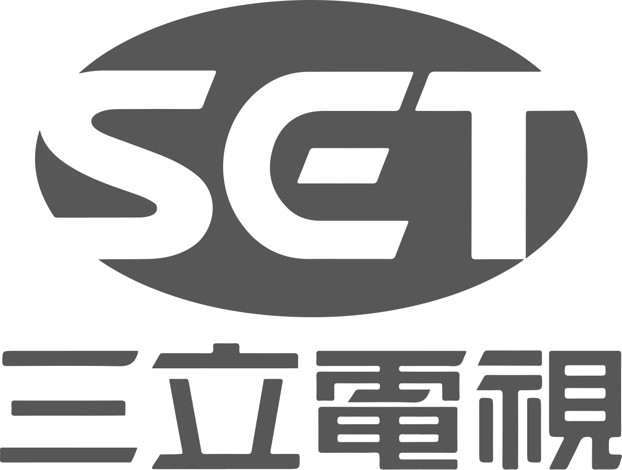 Sanlih E-Television Logo