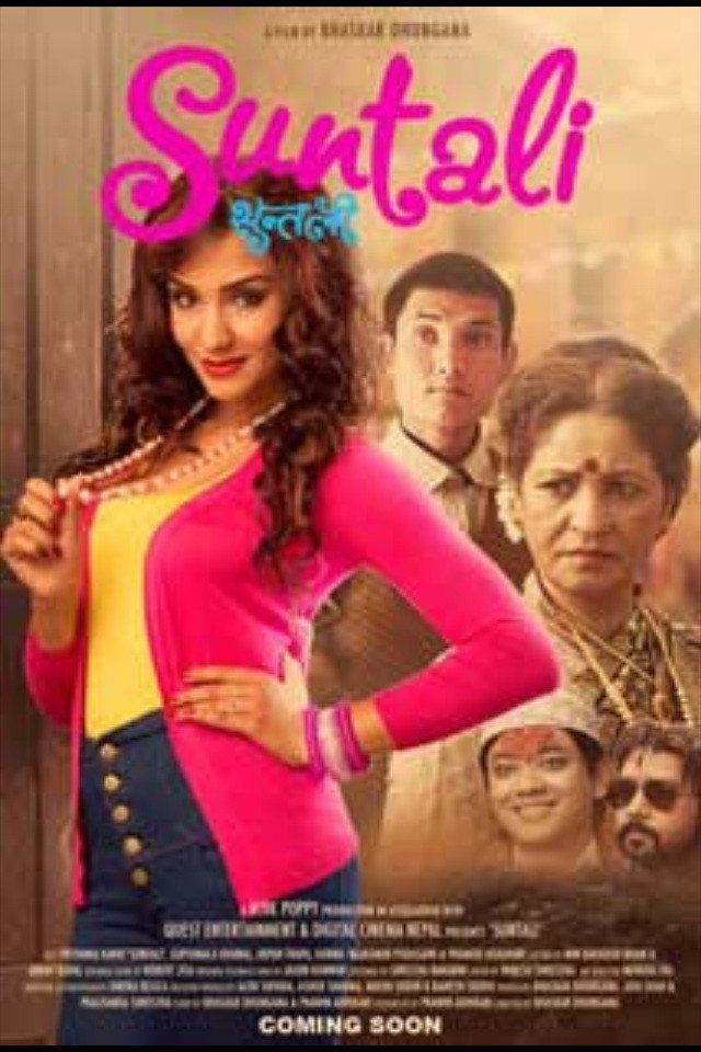 Poster to the movie "Suntali" #970452