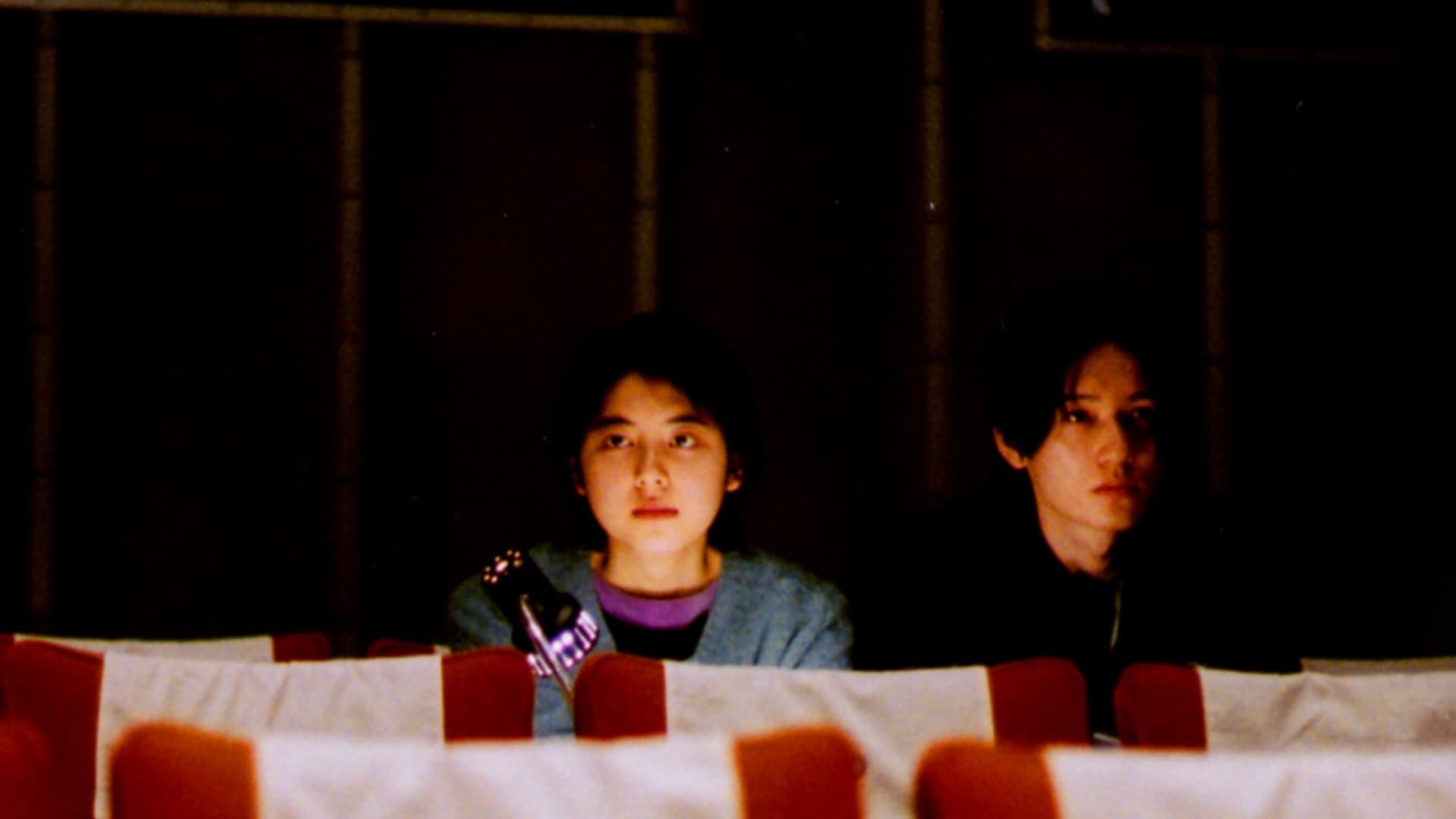 Watch film After Life | After Life (1998) ORIGINAL TRAILER [HQ]