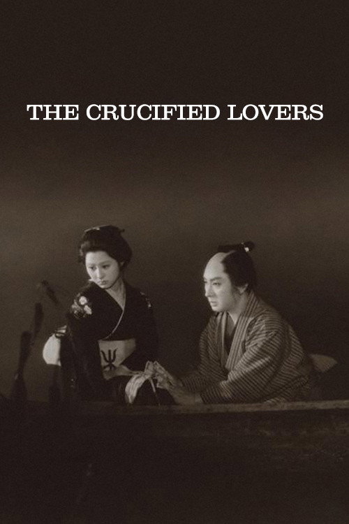 Poster to the movie "The Crucified Lovers" #1115159