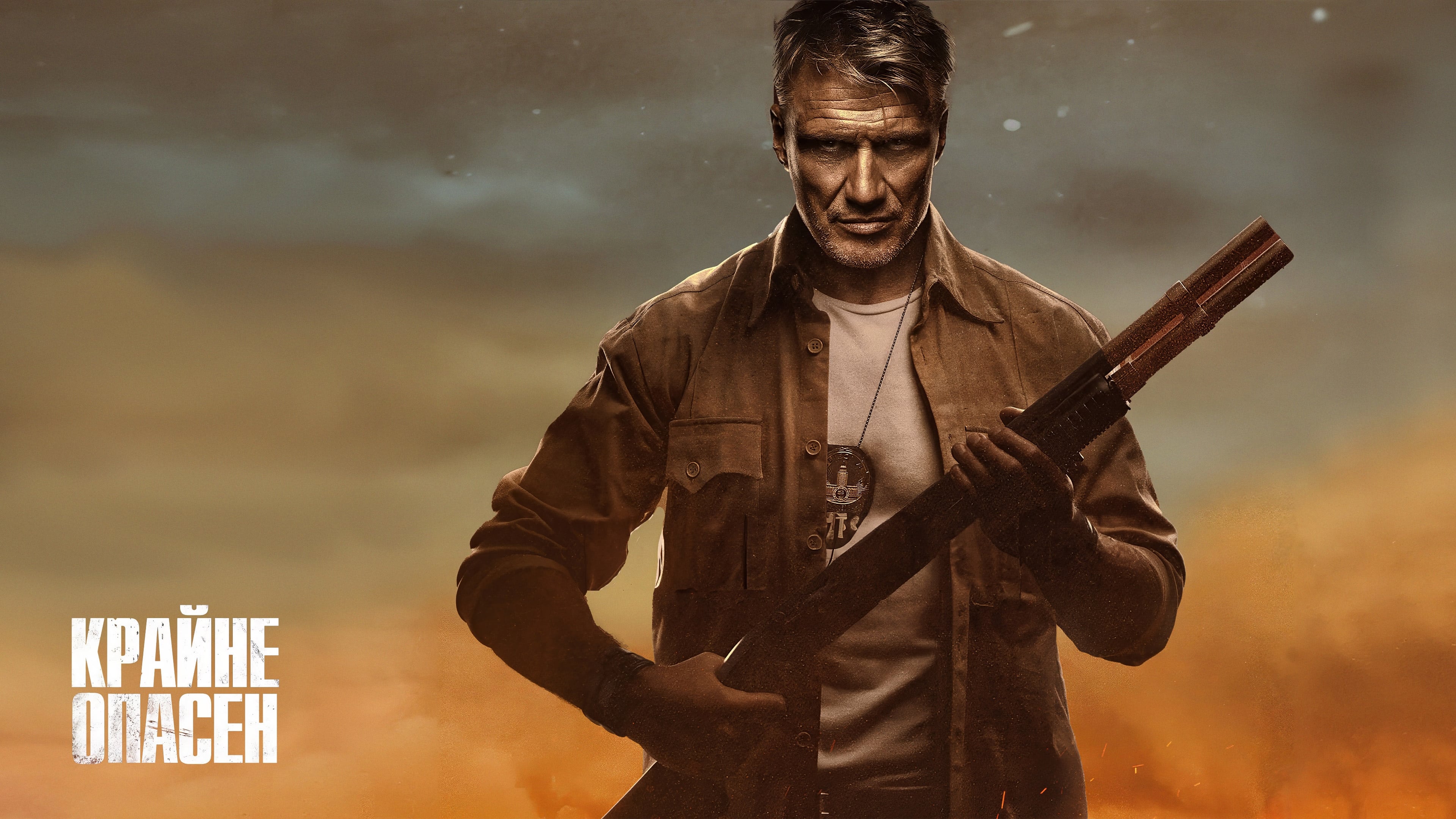 Watch film Wanted Man | Wanted Man | Official Trailer