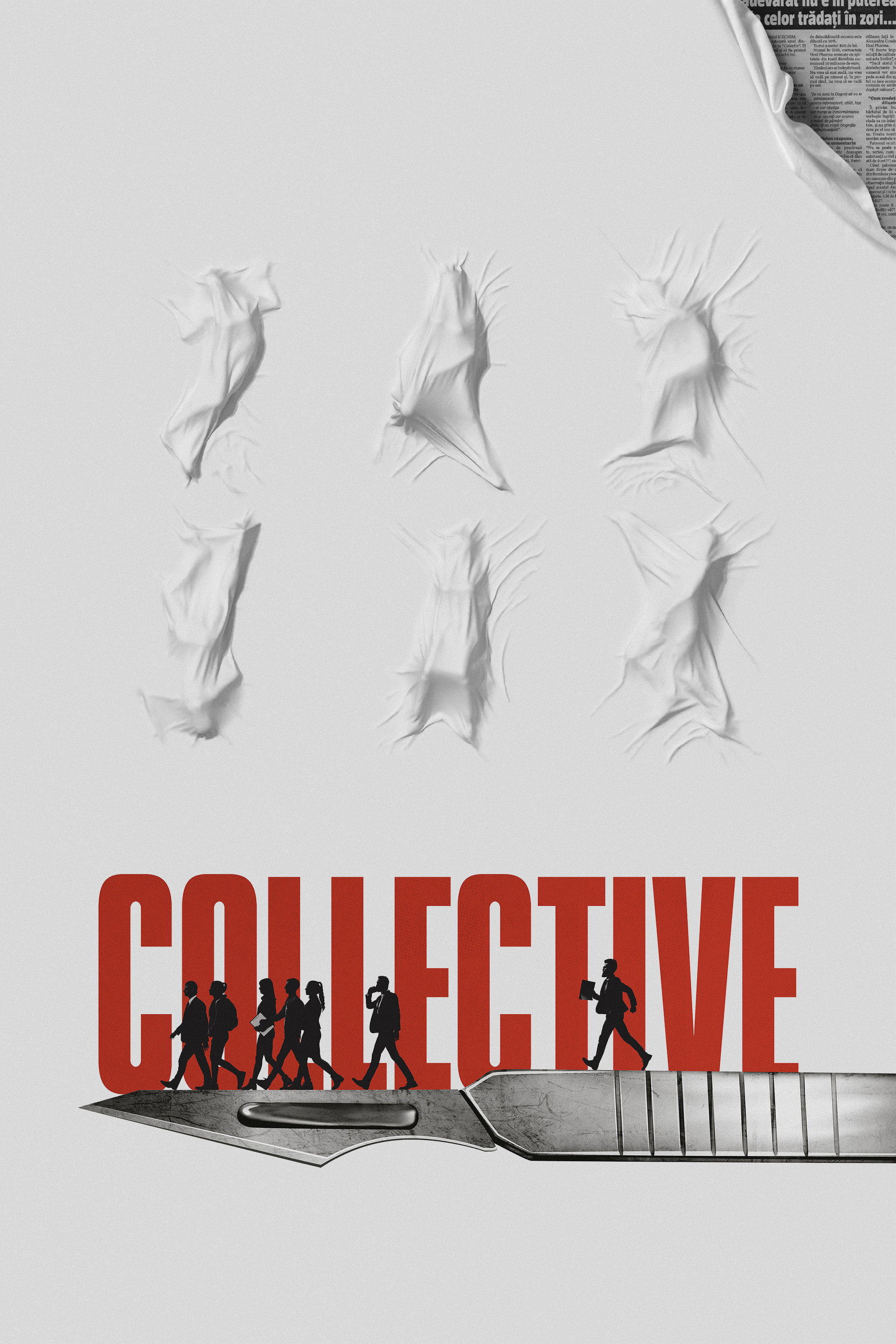 Poster to the movie "Collective" #1091332