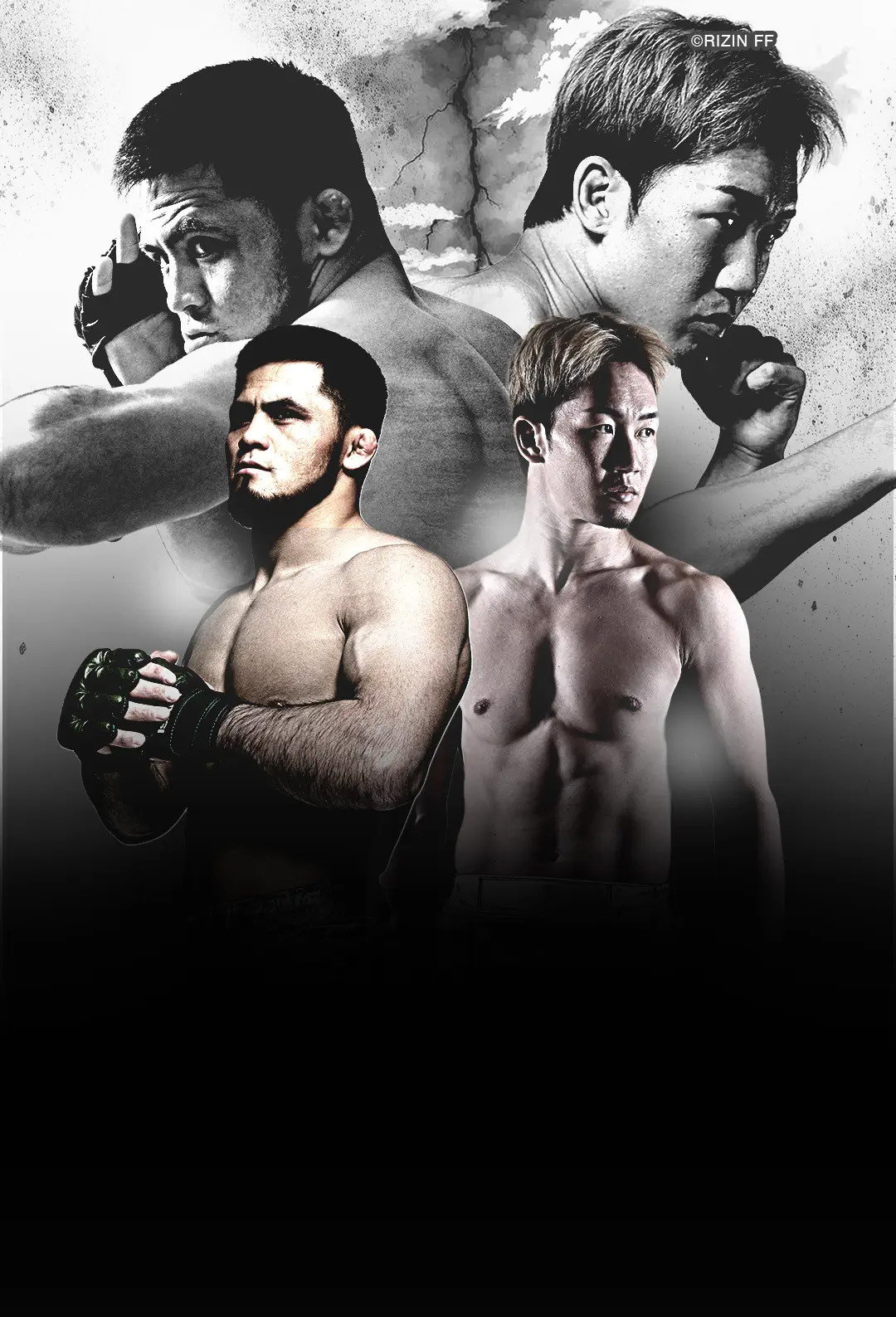 Poster to the movie "RIZIN Year-End Super Powerhouse Matsuri" #979126