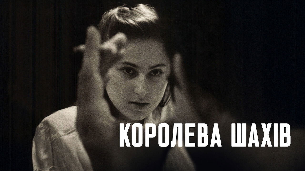 Watch film Queen of Chess | Queen of Chess | Official Trailer | Netflix