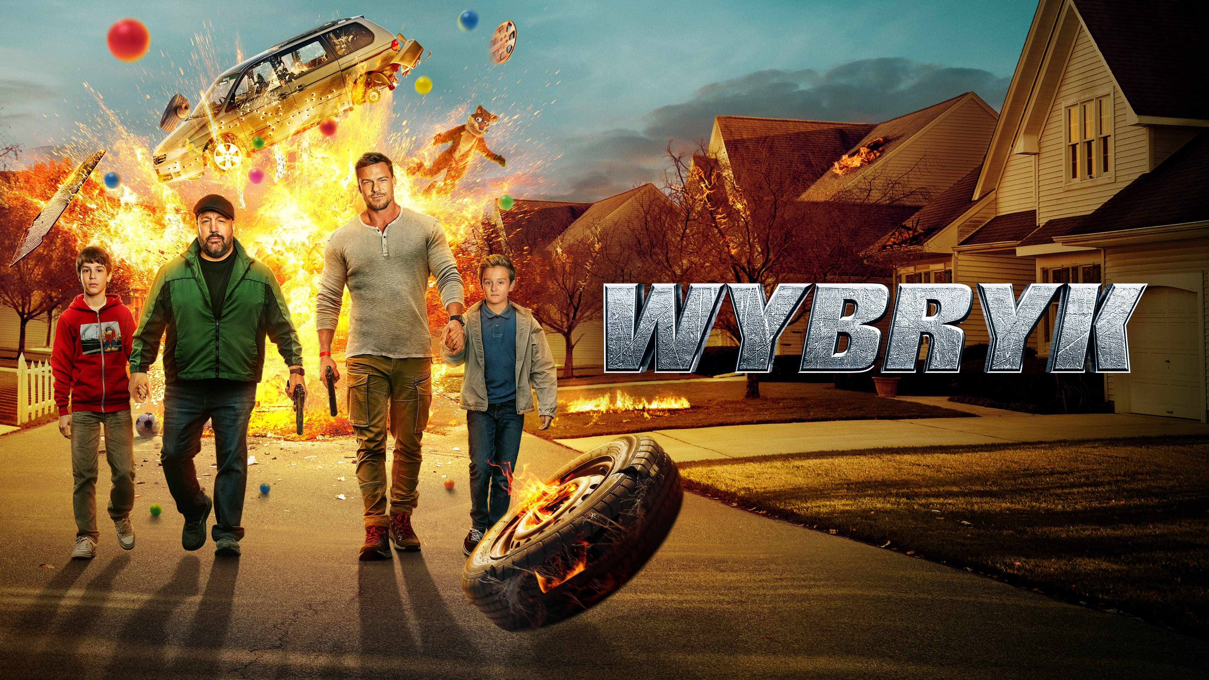 Watch film Playdate | Featurette