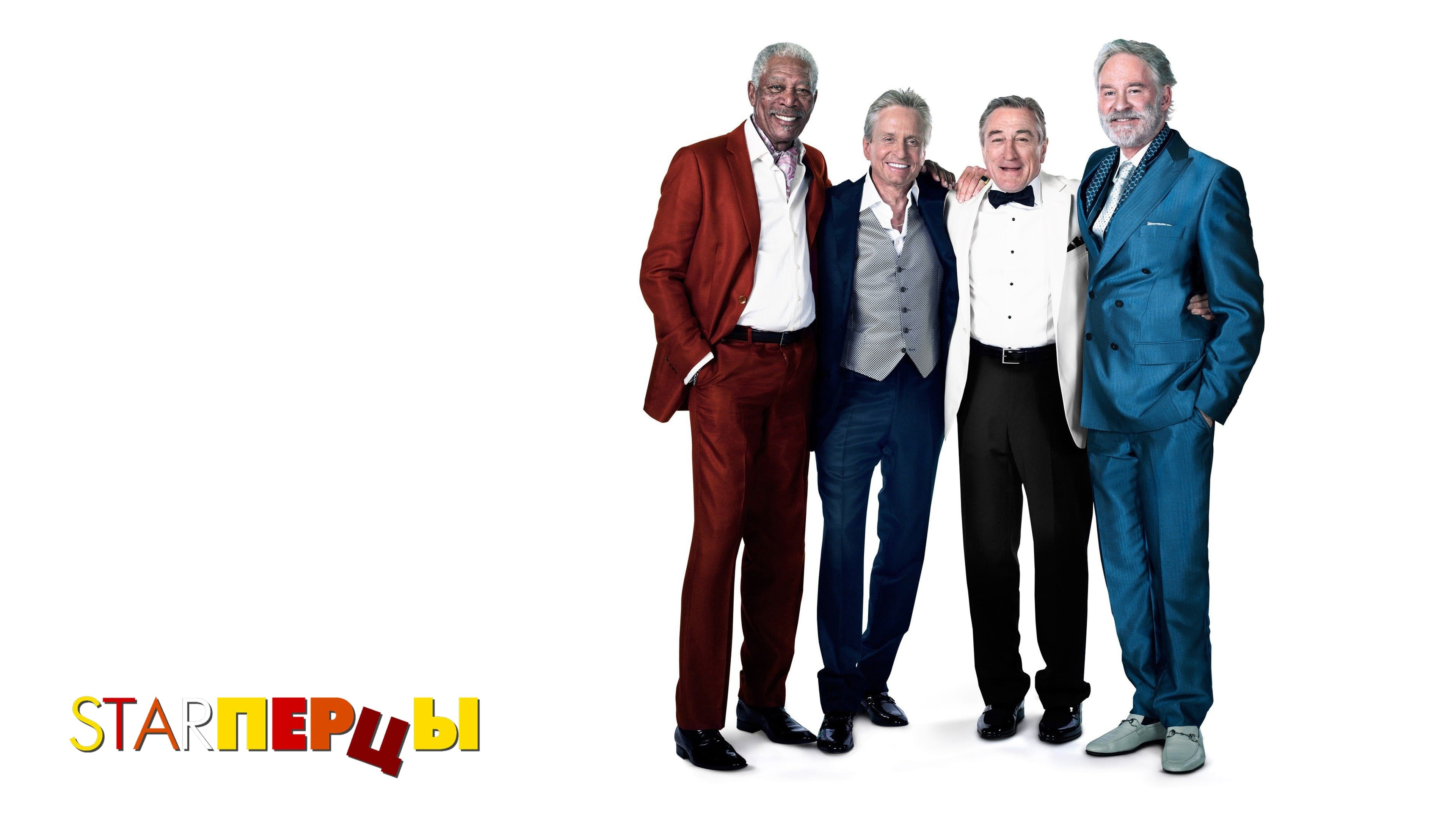 Watch film Last Vegas | Last Vegas (2013) Trailer