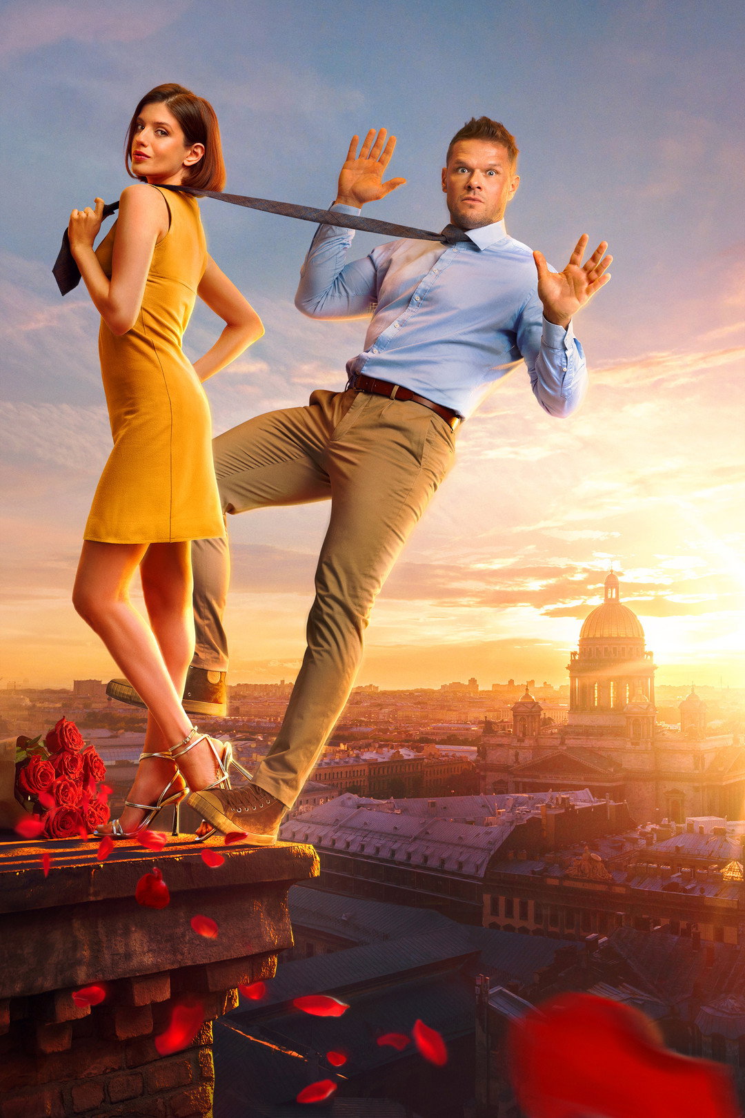 Poster to the movie "Любви не бывает?" #1086029