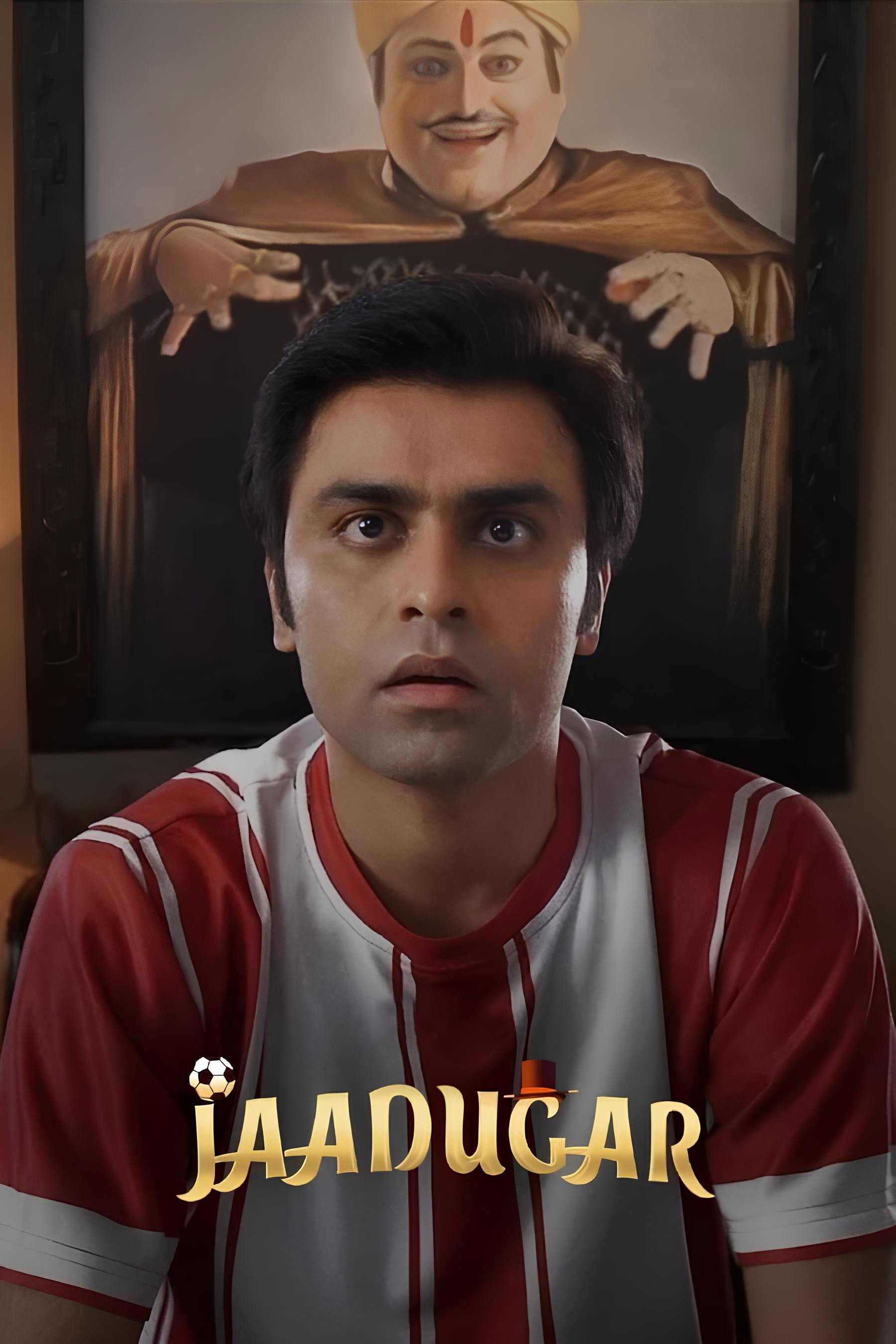 Poster to the movie "Jaadugar" #968683