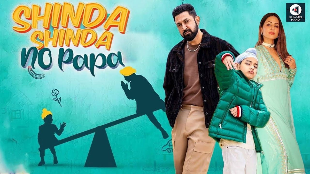 Watch film Shinda Shinda No Papa | Shinda Shinda No Papa | Trailer | Gippy Grewal | Hina Khan | Shinda Grewal | 10th May 2024