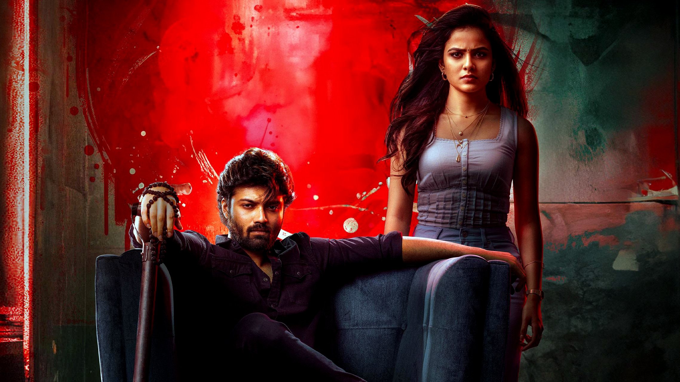 Watch film Love Me If You Dare | Love Me Trailer - Ashish | Arun | MM Keeravaani | Dil Raju | May 25th 2024