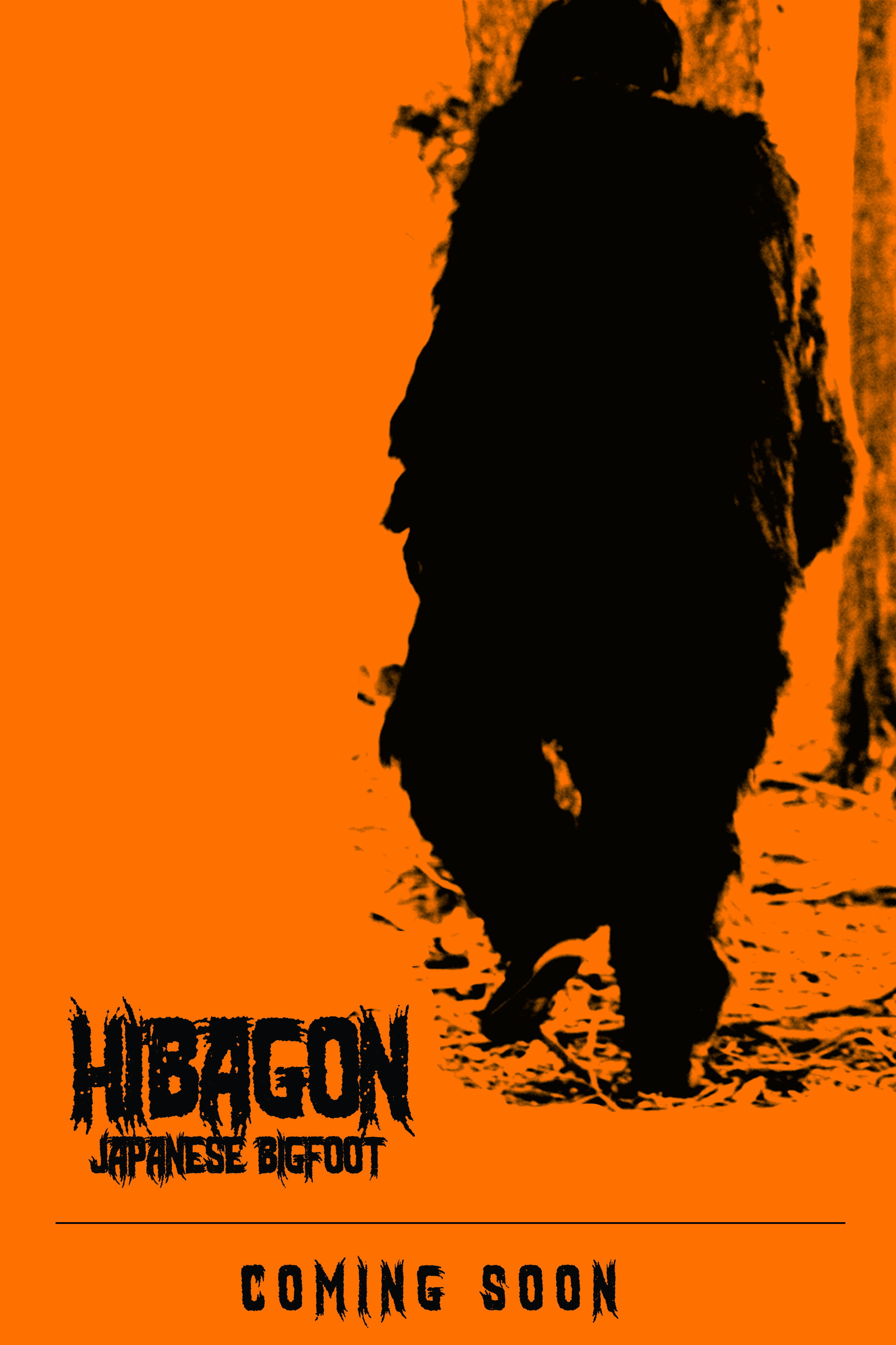 Poster to the movie "Hibagon: Japanese Bigfoot" #1151277