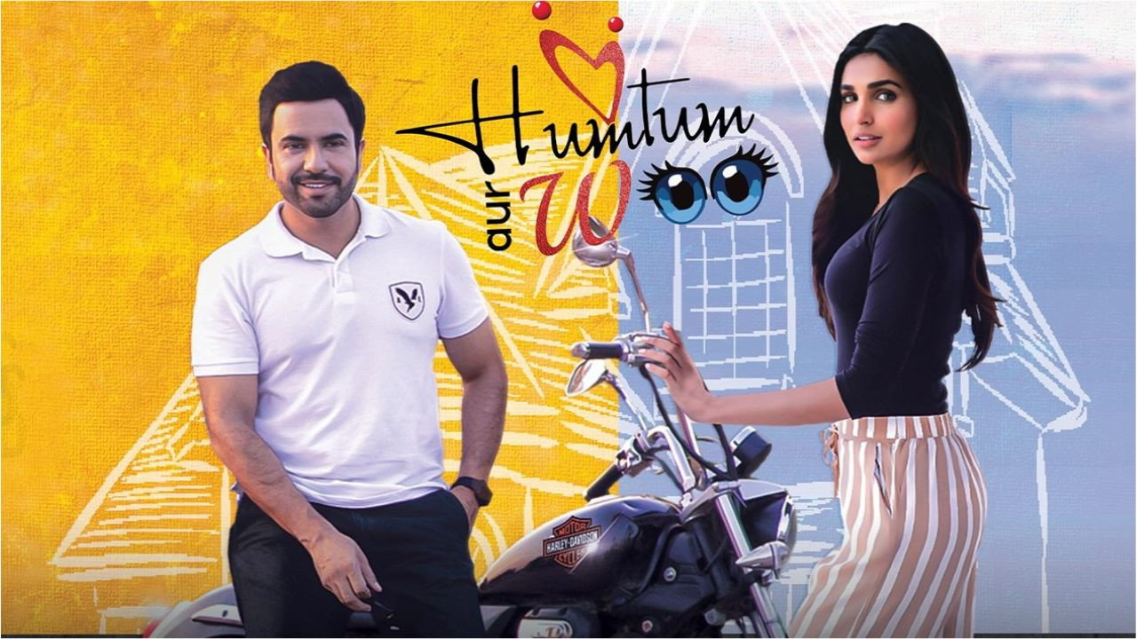 Watch film Hum Tum, aur Woo | HUM TUM AUR WOO | TRAILER | NK PICTURES