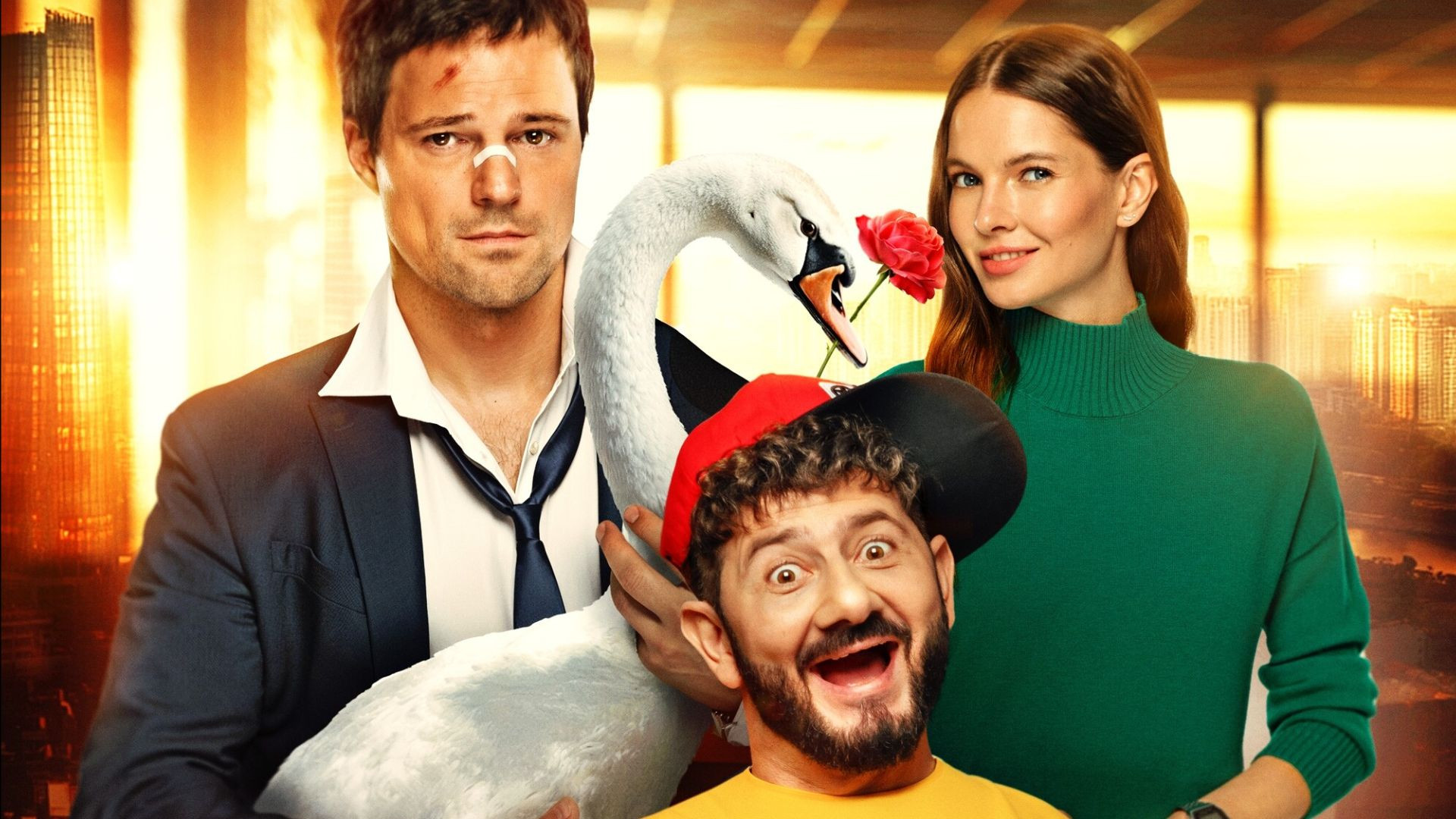 Watch film You're Fired | Official Trailer (Subbed)