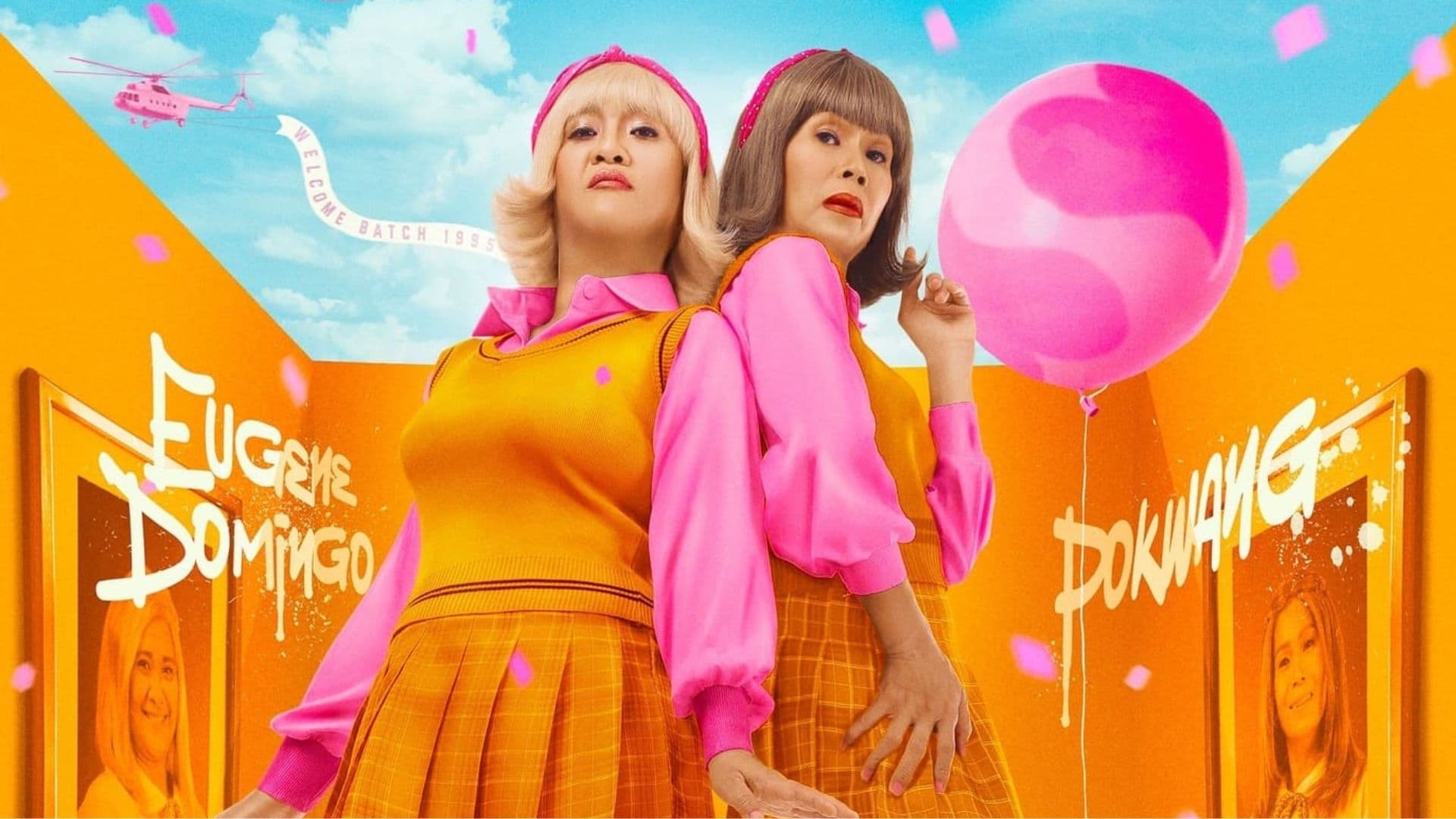 Watch film Becky and Badette | FIRST LOOK: Becky And Badette