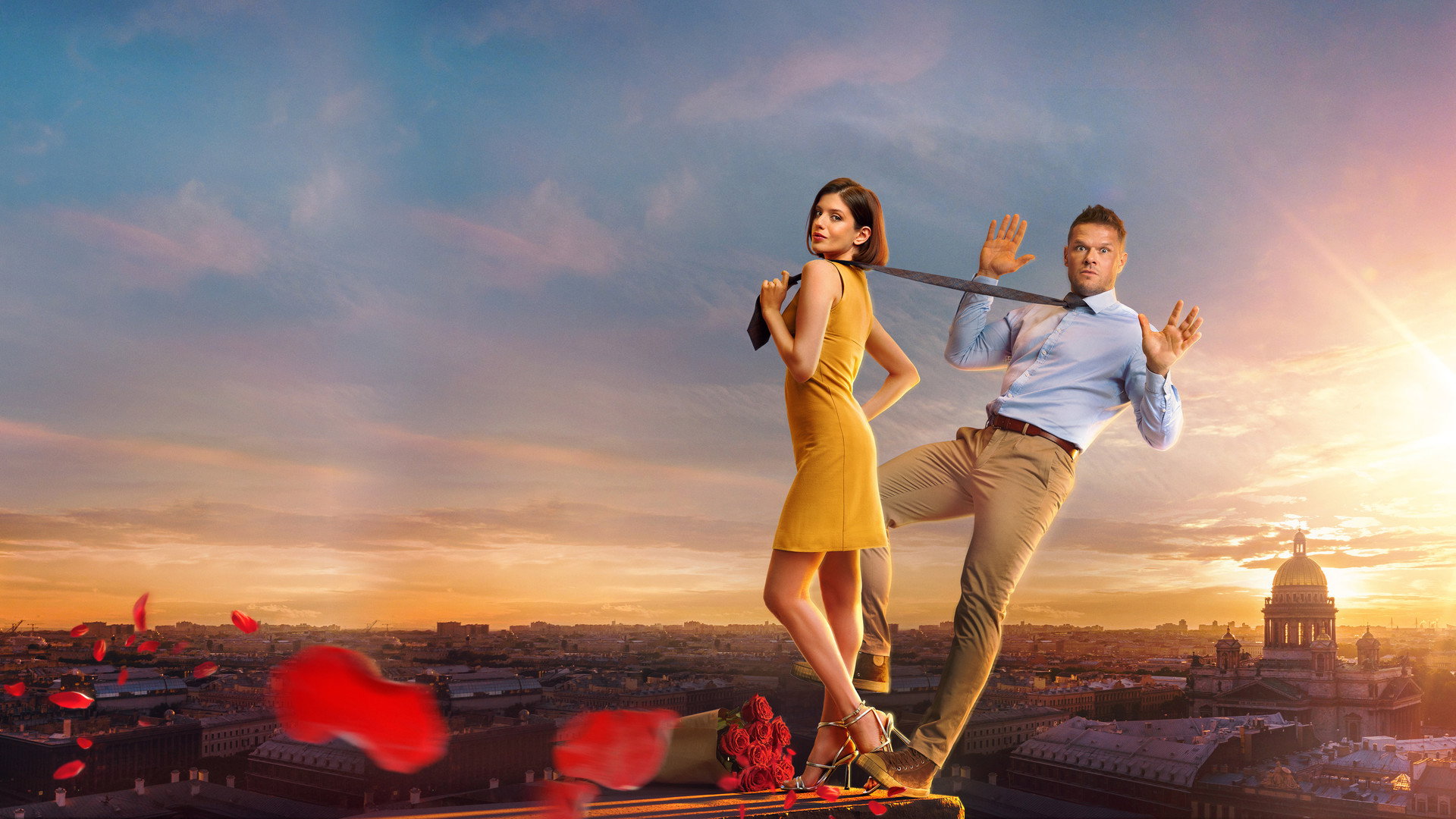 Backdrop to the movie "Любви не бывает?" #1086026