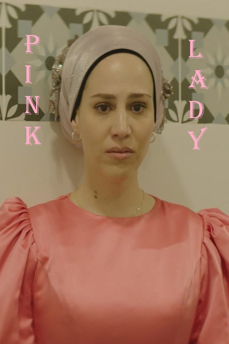 Poster to the movie "Pink Lady" #982727