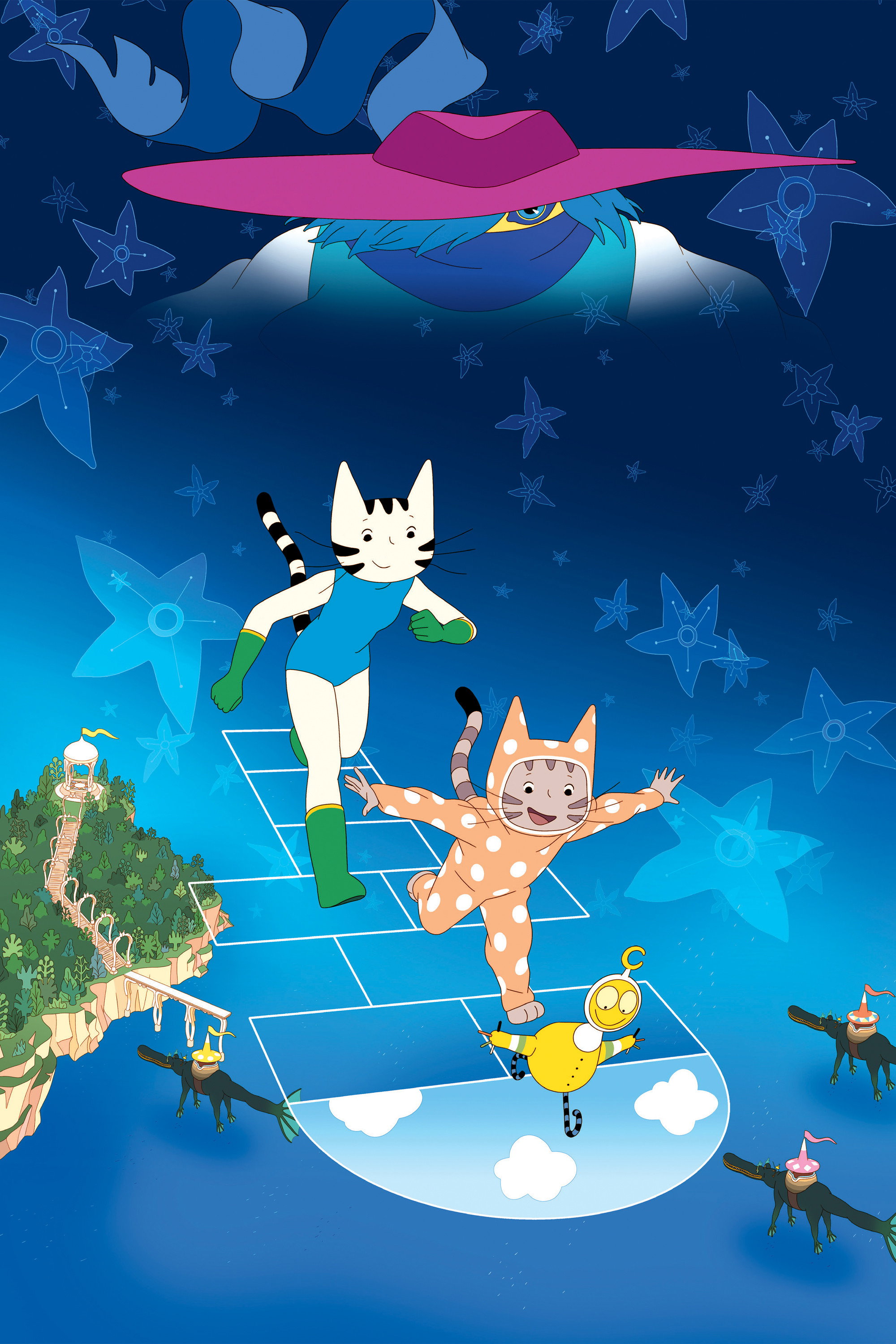 Poster to the movie "Sirocco and the Kingdom of the Winds" #1112233