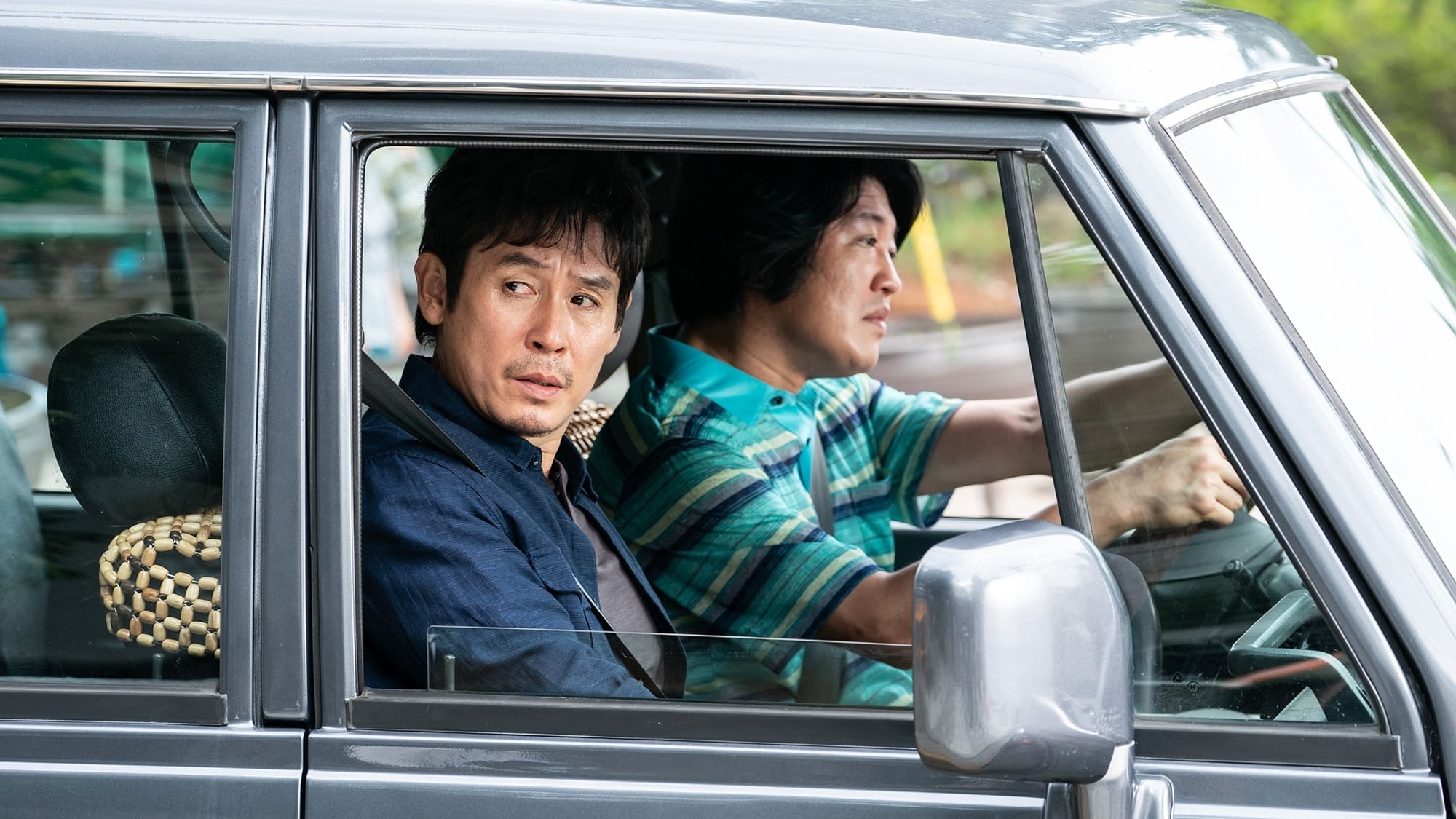 Watch film The Boys | Subtitled [Subtitled]