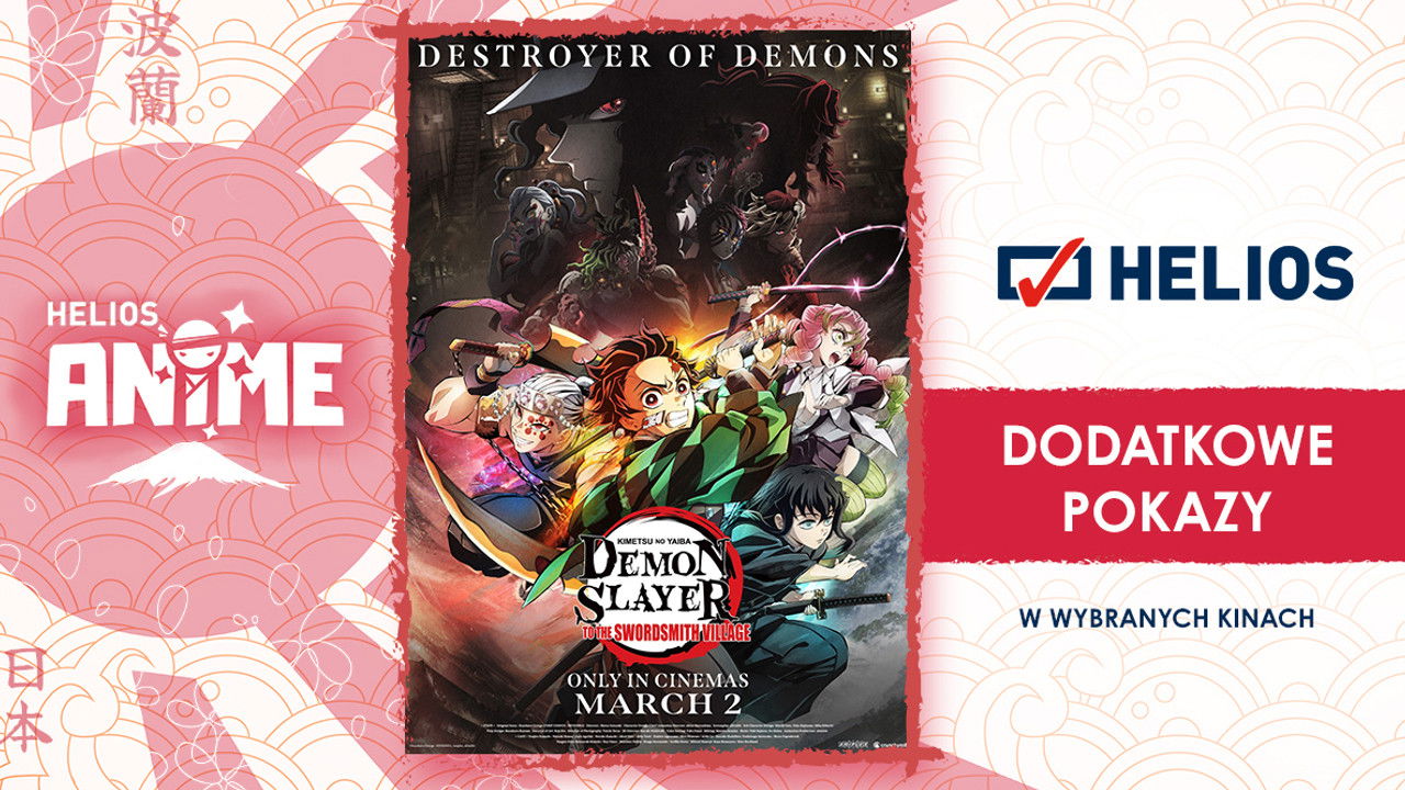 Watch film Demon Slayer: Kimetsu no Yaiba -To the Swordsmith Village- | Upper Rank Demons (English Dub Cast)