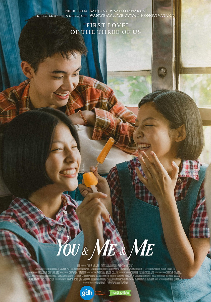 Poster to the movie "You & Me & Me" #1120854