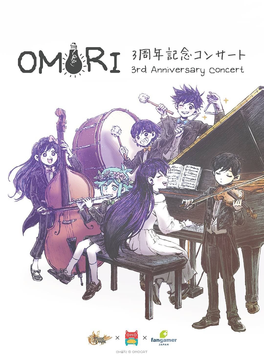 未開封　オモリ　OMORI　3rd anniversary Print　送料込み OMORI 3rd Anniversary Print – OMOCAT