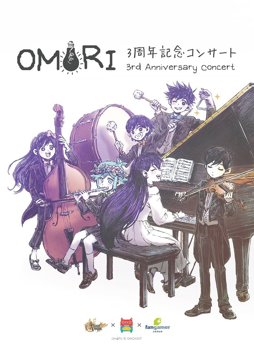 ポスター OMORI ANNIVERSARY ART 3 OMORI 3rd Anniversary Concert Poster – OMOCAT