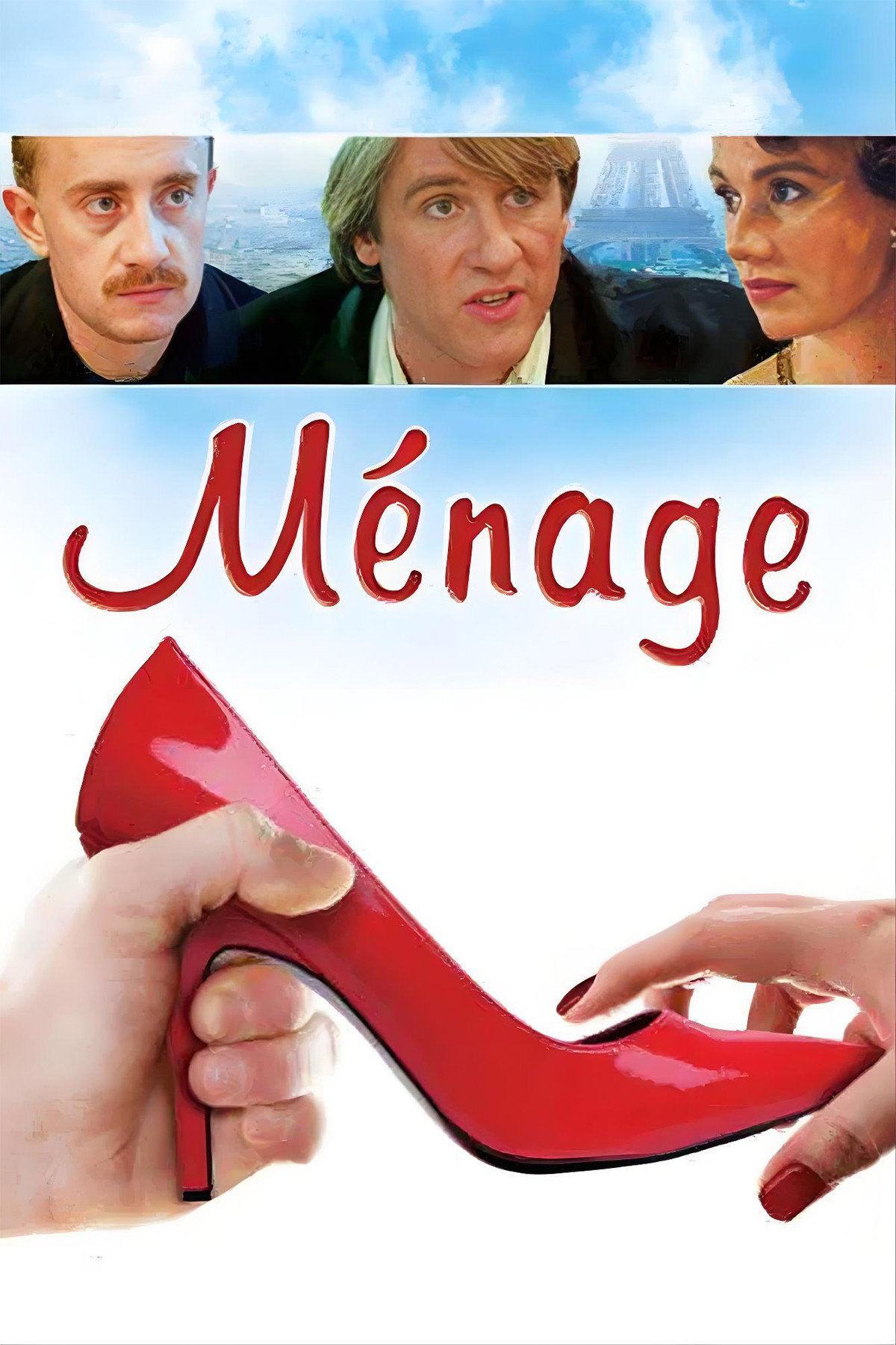 Poster to the movie "Ménage" #974565