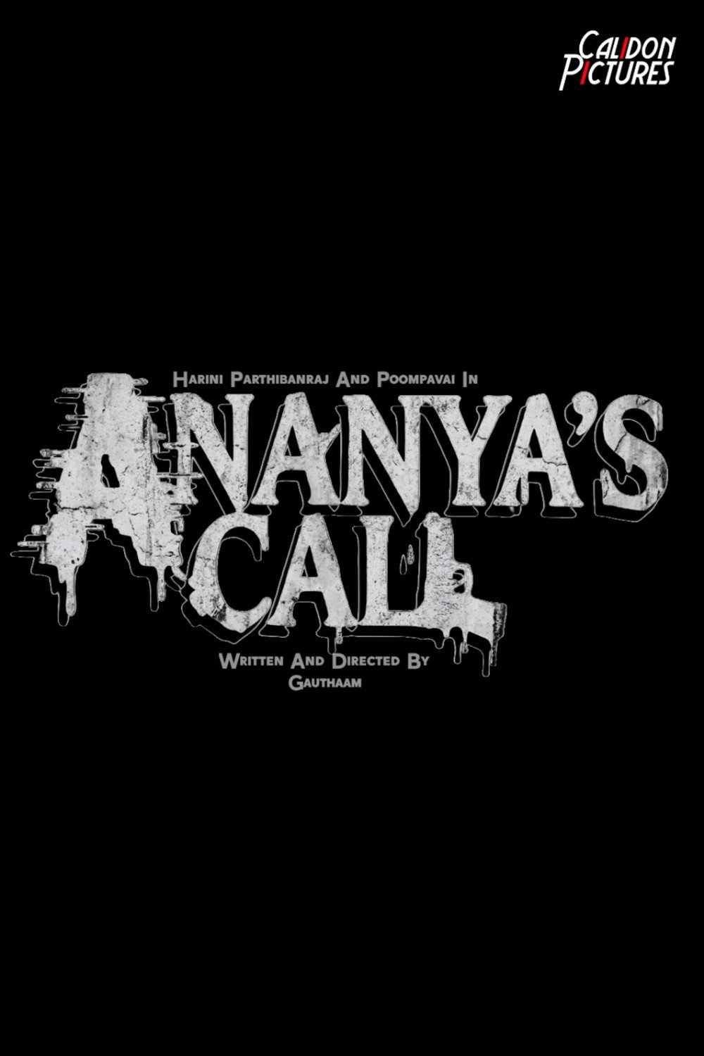 Poster to the movie "Ananya
