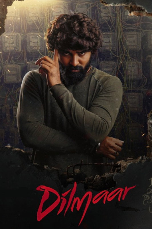 Poster to the movie "Dilmaar" #976244
