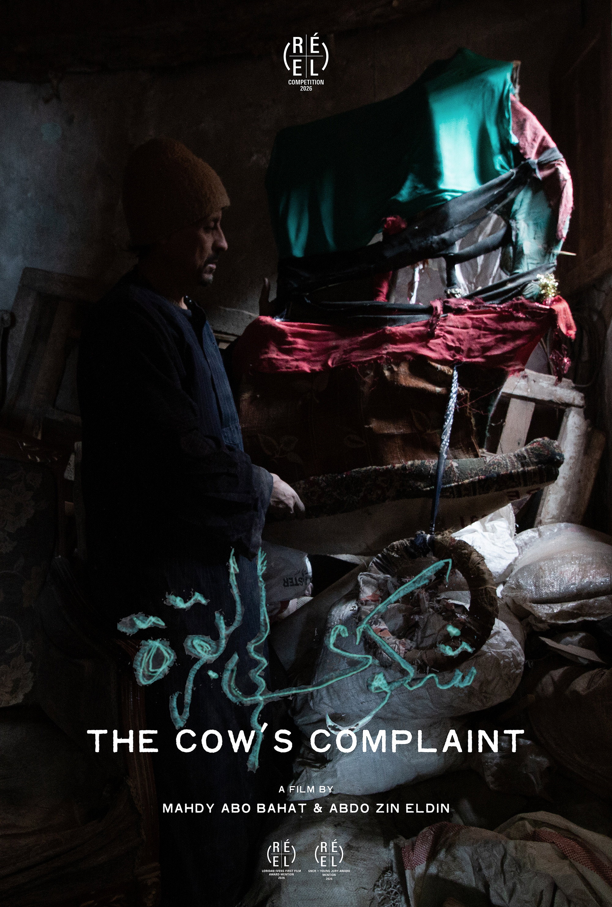 Poster to the movie "The Cow