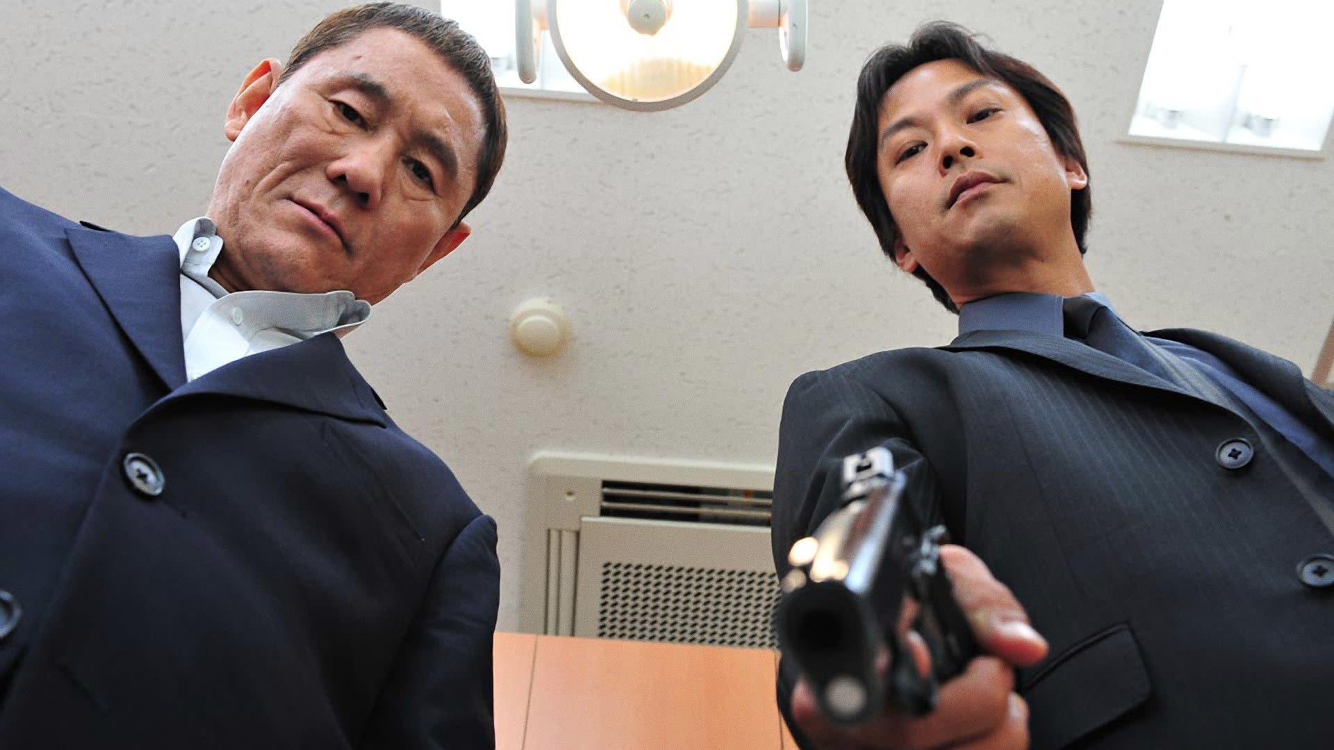 Watch film Beyond Outrage | Beyond Outrage Official Trailer #1 (2013) - Japanese Crime Film HD