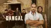 Dangal