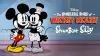 The Wonderful World of Mickey Mouse: Steamboat Silly