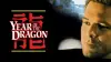 Year of the Dragon