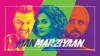 Manmarziyaan