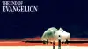Neon Genesis Evangelion: The End of Evangelion