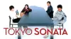 Tokyo Sonata