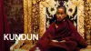 Kundun