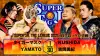 NJPW Super Junior Tag League 2025 - Day 1