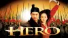 Hero