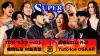 NJPW Super Junior Tag League 2025 - Day 4
